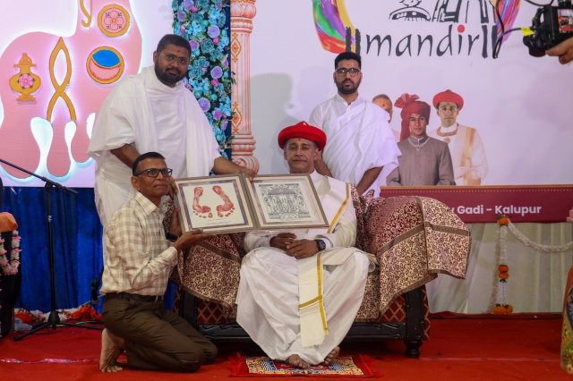 pbnm